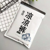 Summer thin ice silk cool pants womens three-point pants high waist gray large size tight sunscreen small feet breathable nine-point pants