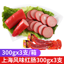 Double Wire Shanghai Flavor Large Red Sausage 300g * 3 Risty Spicy Hot Cooked Fried Vegetables with Cooked Food for Home