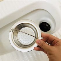 Handheld squat filter bathroom large leakage punch blocking slag leakage net leak