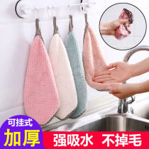 Water absorption without oil rags wash dishwash kitchen special thickness without rubbing tables cleaning towels