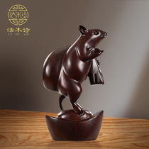 Wood carving Zodiac mouse ornaments creative opening home Fortune living room decoration root carving solid wood home mahogany crafts