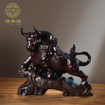 Ebony wood carving cattle ornaments home wealth Ruhong Zhaocao cattle root carving office gifts solid wood Zodiac cattle carving