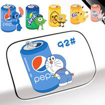 Car stickers Personality creative novice car stickers waterproof cartoon red body scratch stickers block fuel tank cover refueling stickers