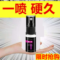 Long (wife satisfied) between male and female biathlon toys to coax girlfriend theorist lovers to get a little gadget