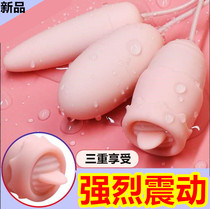 Mini Triple Head Massager Private Small Portable Massage Stick Eye Vibrator Beauty Massage Pen Usb Straight Plug