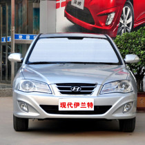 Modern Irant Special Shading Shield Car Sun Shade Sunscreen Sunscreen Sunshield Private Front Stall Side Window Trim