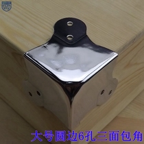 Large three-sided corner aviation box corner protection wooden box industrial equipment box prop box bee box corner cover corner corner code