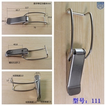 AW111 case buckle buckle barrel buckle 304 stainless steel case buckle buckle catch duckbill buckle duckbill buckle spring case buckle