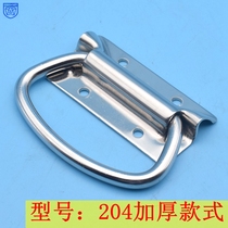 204 thickened active handle stainless steel handle 304 stainless steel bearing type industrial handle wooden case iron handle