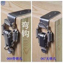 Anwang 067 068 curved hook stainless steel 304 double spring buckle 90 degree right angle lock box buckle