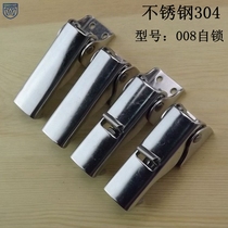 Stainless steel 304 fuse industrial equipment box aluminum alloy box adjustable buckle lock buckle buckle bag accessories