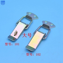 Looking Iron Plated Color 101102 padlock LOCK CATCH STAINLESS STEEL DUCKBILL BUCKLE CASE TAPED SPRING BUCKLE BEE BOX BUCKLE