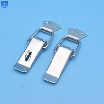 Look out 001002 001002 stainless steel 304 padlock catch box button DUCKBILL BUCKLE CASE TAPED SPRING BUCKLE BEE BOX BUCKLE