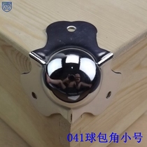 Small 041 aviation box ball angle toolbox accessories medium ball bag ball bag ball corner cover round head