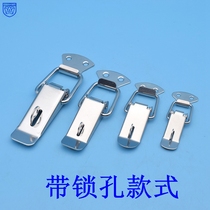 Looking Stainless Steel Case Buckle Clasp Air Box Lock Kit kit Luggage Padlock Snap Snap Klock Spring Duckbill Buckle