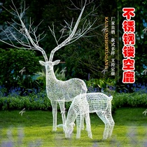 Stainless steel hollow sika deer outdoor Meichen garden landscape real estate sculpture wrought iron metal animal ornaments customization