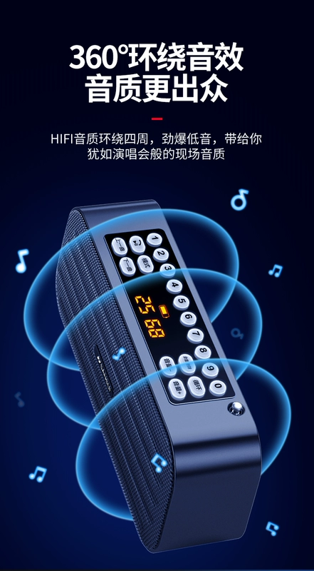 Phong cảnh bluetooth loa không dây loa kép âm lượng cao loa siêu trầm mới di động nhỏ ngoài trời mini thẻ radio người già nhỏ âm thanh nổi tại nhà máy nghe nhạc Walkman - Máy nghe nhạc mp3