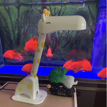 Original Guanya eye protection lamp fluorescent lamp professional MT-3118H giraffe yellow white 18W-2U lamp romantic