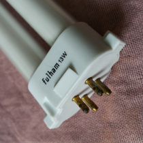 Fulham rich energy original full spectrum eye protection lamp tube 13W eye protection table lamp tube cm single H three primary colors