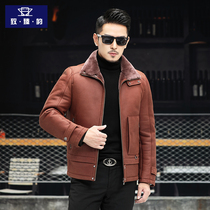 New Haining original ecological fur leather clothing mens lapel sheep leather locomotive clothing winter fur jacket