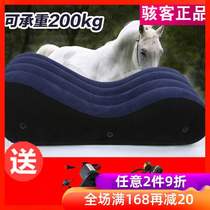 sm chair position sex sofa cushion bundled couple bed couple flirting chair sex supplies sex appliances