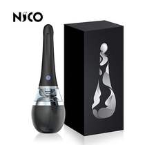 Fully automatic backyard anal enema tool cleaning bowel anal plug sm female cleaner adult supplies sex appliances