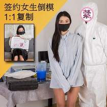 Masturbation cup masturbation cup adult product