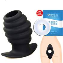 Going out large anal plug hollow big anal plug ass massage exercise anal expansion chrysanthemum butt plug for men and women
