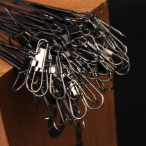 Luya Spanish mackerel leading line Anti-bite line A pack of three black accessories Steel wire sea fishing mandarin fish belt conversion eight-character ring