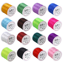 Hand string rope Elastic rope Elastic rope Beaded rope Elastic rope for wearing beads Crystal bracelet rope for wearing hand string accessories