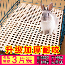 Rabbit Footbed Anti Nibble Special Underfloor Leaking Manure Rabbit Nest Cushion Can Cut bodybuilding Rabbit Cage Footbed Subpet supplies