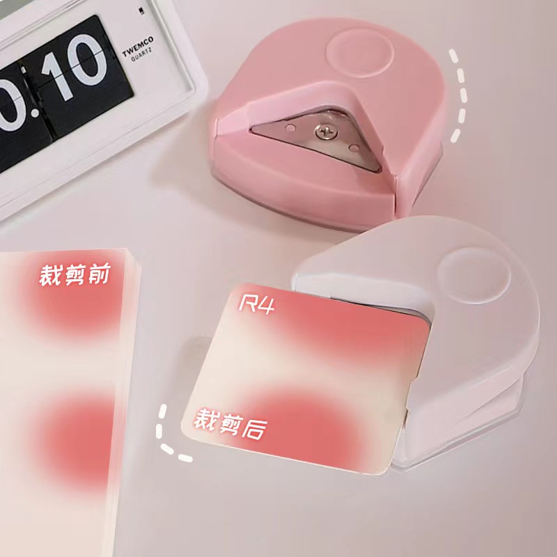 Ring Beauty Fillet R4 original angle instrumental cut paper machine Corner chamfering machine loose-leaf arc photo cut Diy greeting cards Photo Plastic Film Round Angle corner Angle Sharp Corner Trimming Cut-Taobao