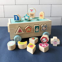 Baby building blocks Toys 1 1 2 years 3 baby boy girls girl preeminable brain wood assembly early childhood education