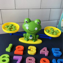 Mon Early Teach Puzzle Toy Children Kindergarten Parent-child Digital Cognitive Balance balance says teaching aids 1-3-year-old gift