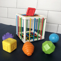 Baby Early teaches intellect box hooded teaching aids Rainbow Sécelle blocks matchmaking Cube 1-3-year-old child cognition