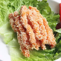 Snowflake ribs boneless chicken wicker crispy guinea fowl fillet Family-installed commercial frozen fried snack semi-finished products