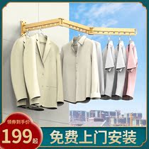 Folding clothes rack Wall-mounted balcony invisible telescopic drying rack Cooling rod Household small apartment drying quilt artifact