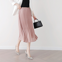 Diitudun 2021 Summer new temperament to receive a slim and thin fairy Plexigu Skirts women with snowspun half-body skirts