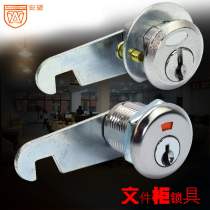 Red and green indicator turn tongue lock 103 lock file cabinet lock letterbox lock furniture drawer lock locker lock iron cabinet lock