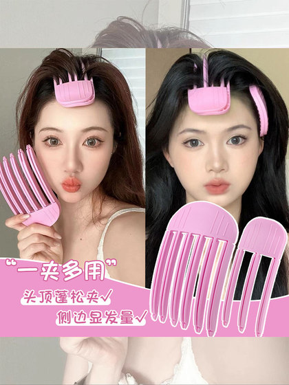 FENGSILK 빗 패드 헤어 클립이 강화 된 두개골 머리 머리카락 머리 머리 뿌리 뿌리 푹신한 클립 이마 앞머리 고정 클립 FENGSILK 빗 패드 헤어 클립이 강화 된 두개골 머리 머리카락 머리 머리 뿌리 뿌리 푹신한 클립 이마 앞머리 고정 클립