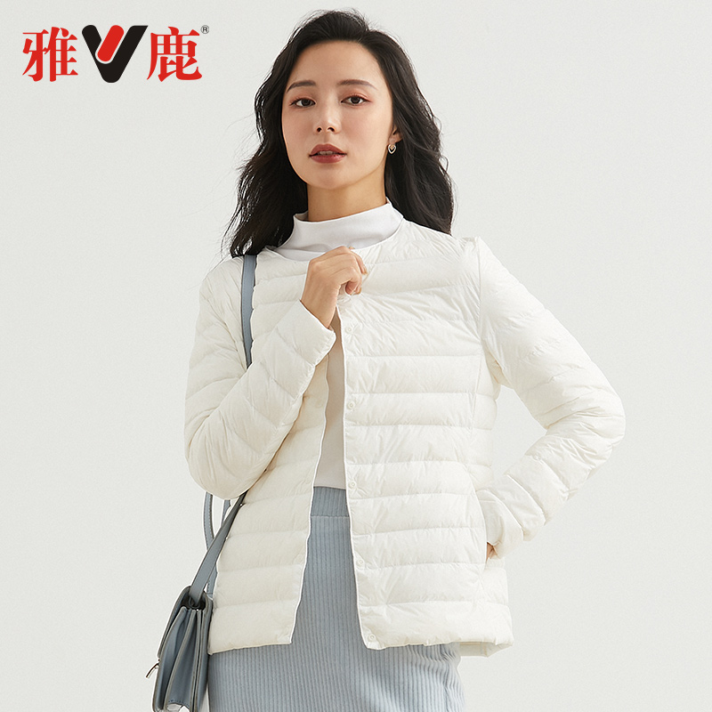 雅鹿 20年 女式短款轻薄羽绒服 天猫优惠券折后￥89包邮（￥209-120）多色可选