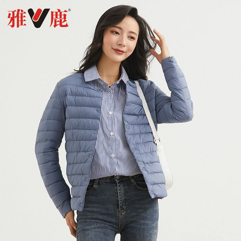 雅鹿 20年 女式短款轻薄羽绒服 天猫优惠券折后￥89包邮（￥209-120）多色可选
