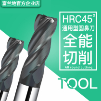 Fulan land 45 degrees tungsten steel round nose milling cutter 4 edge coated carbide cutter CNC die universal arched milling cutter