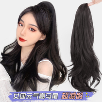 Ponytail wigs wigs wig ponytails tied with roller mesh red simulation grabs with braids and half high fake ponytails