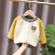 COLLOMIN childrens fashion cardigan baby coat Male and female children thickened sweater childrens autumn and winter line clothes