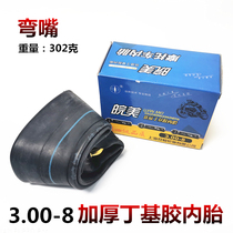 3 00-8 tyres Inner outer tire warehouse trolley godown cart 3 25 3 50-8 inner tube outer tire vacuum tire