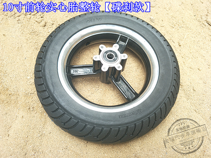 Шины для электрических автомобилей Fat tire 10 10X2.125/2.50 Шины для электрических автомобилей Fat tire 10 10X2.125/2.50