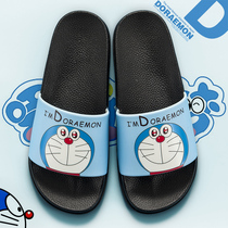 Slippers lovers home a pair of new summer Korean versions individuality 100 hitch a cartoon Doraemon A dream casual beach shoe man
