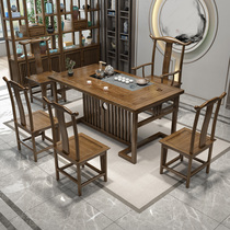 New Chinese tea table and chairs combined kung fu tea table office solid wood antique tea tea set with suit table