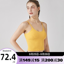 Cat man sports vest women tight-fitting zunba fitness vest yoga sling blouse shockproof anti-sagging